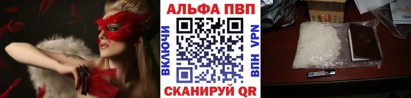 Где продают наркотики Нахабино Галлюциногенные грибы  Амфетамин  СОЛЬ  НБОМе  Меф мяу мяу  Бошки Шишки  Гашиш 