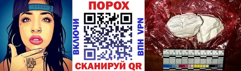 ОМГ ОМГ ссылки  Нахабино  АМФ VHQ 