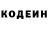 Amphetamine Розовый Devran Osman