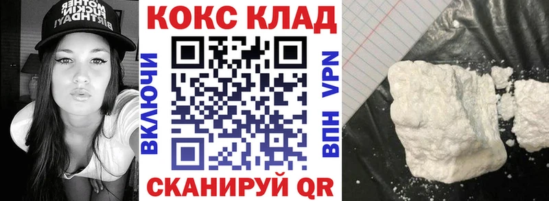КОКАИН Эквадор Нахабино