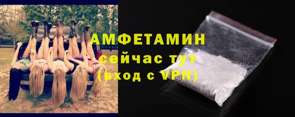 МДПВ Нефтекумск