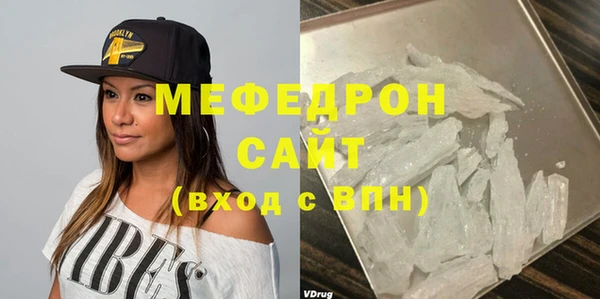 марки nbome Нефтегорск