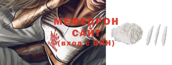 марки nbome Нефтегорск