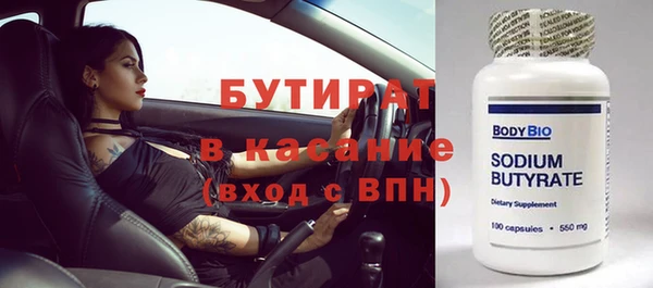 МДПВ Нефтекумск
