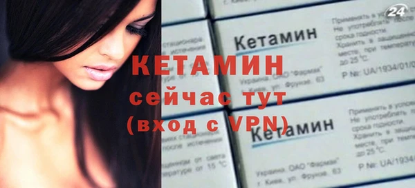 МДПВ Нефтекумск