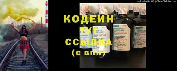 МДПВ Нефтекумск