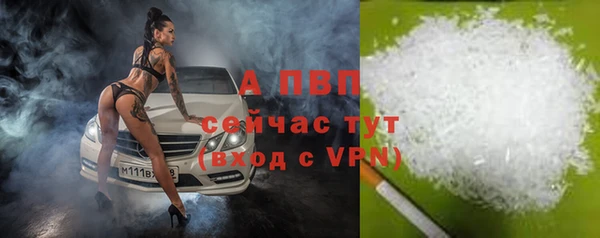 марки nbome Нефтегорск