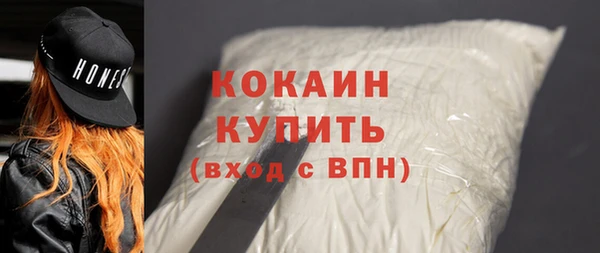 марки nbome Нефтегорск