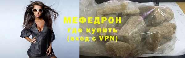 МДПВ Нефтекумск
