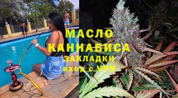 стаф Нея