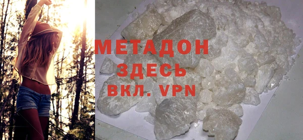 МДПВ Нефтекумск