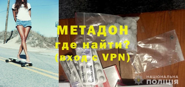 МДПВ Нефтекумск