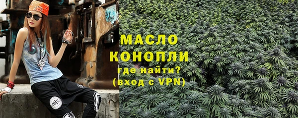 стаф Нея