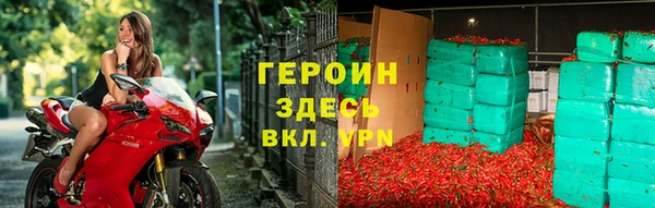 эйфоретик Белоозёрский