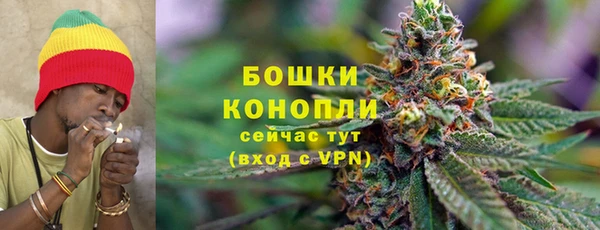 марки nbome Нефтегорск