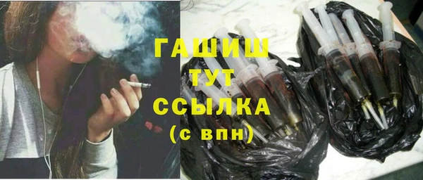 стаф Нея