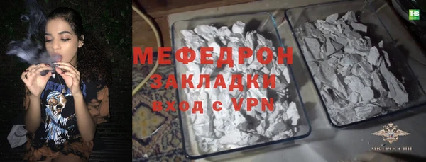 марки nbome Нефтегорск