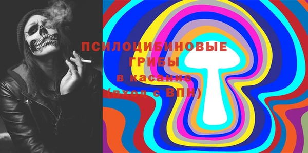 мет Аша
