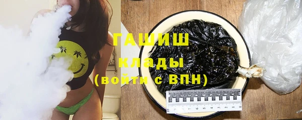 МДПВ Нефтекумск