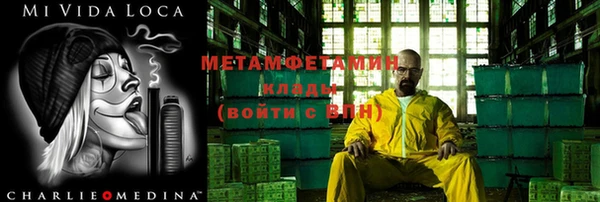 МДПВ Нефтекумск