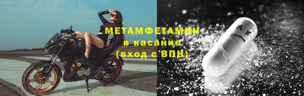 МДПВ Нефтекумск